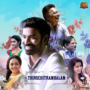 Thiruchitrambalam (2022) (Anirudh Ravichander)